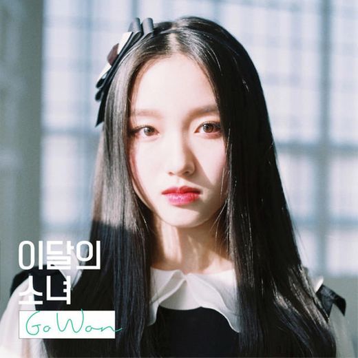 See Saw (Chuu, Go Won) (Feat. Kim Lip)