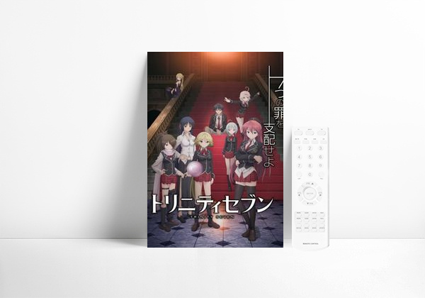 Serie Trinity Seven