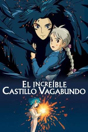 Movie El castillo ambulante