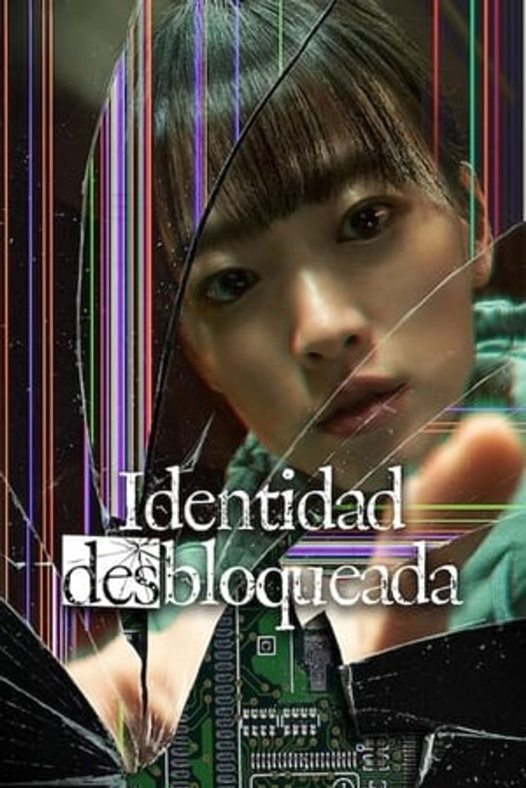 Movie Identidad desbloqueada