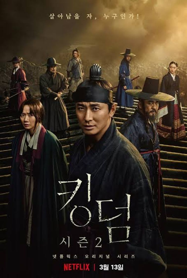 Kingdom