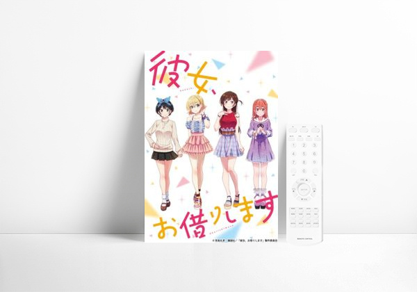 Series Rent-a-Girlfriend