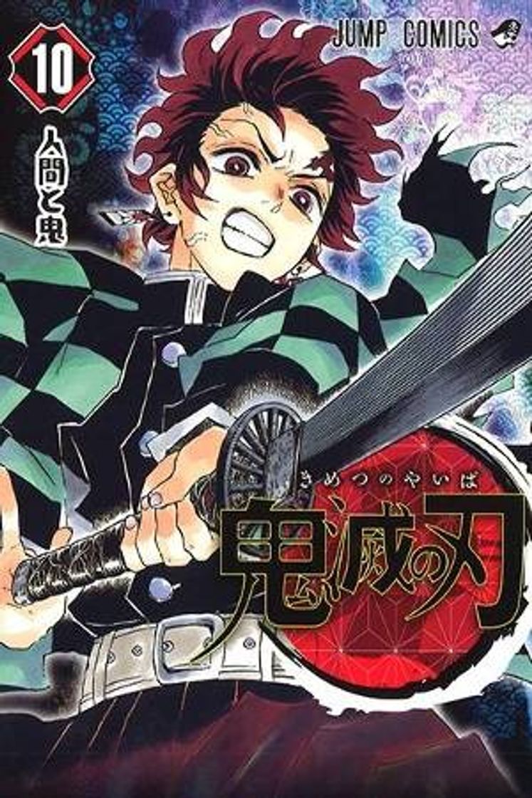 Fashion Kimetsu No Yaiba