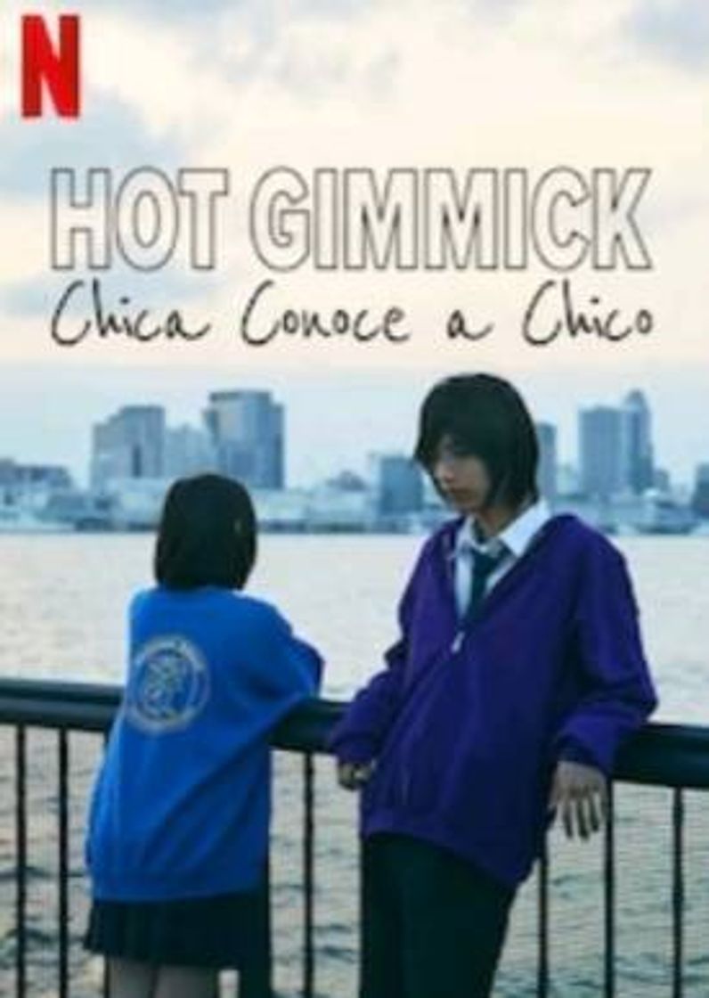 Hot Gimmick
