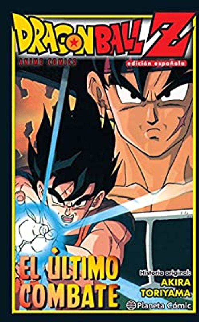 Dragon Ball Z: El último combate