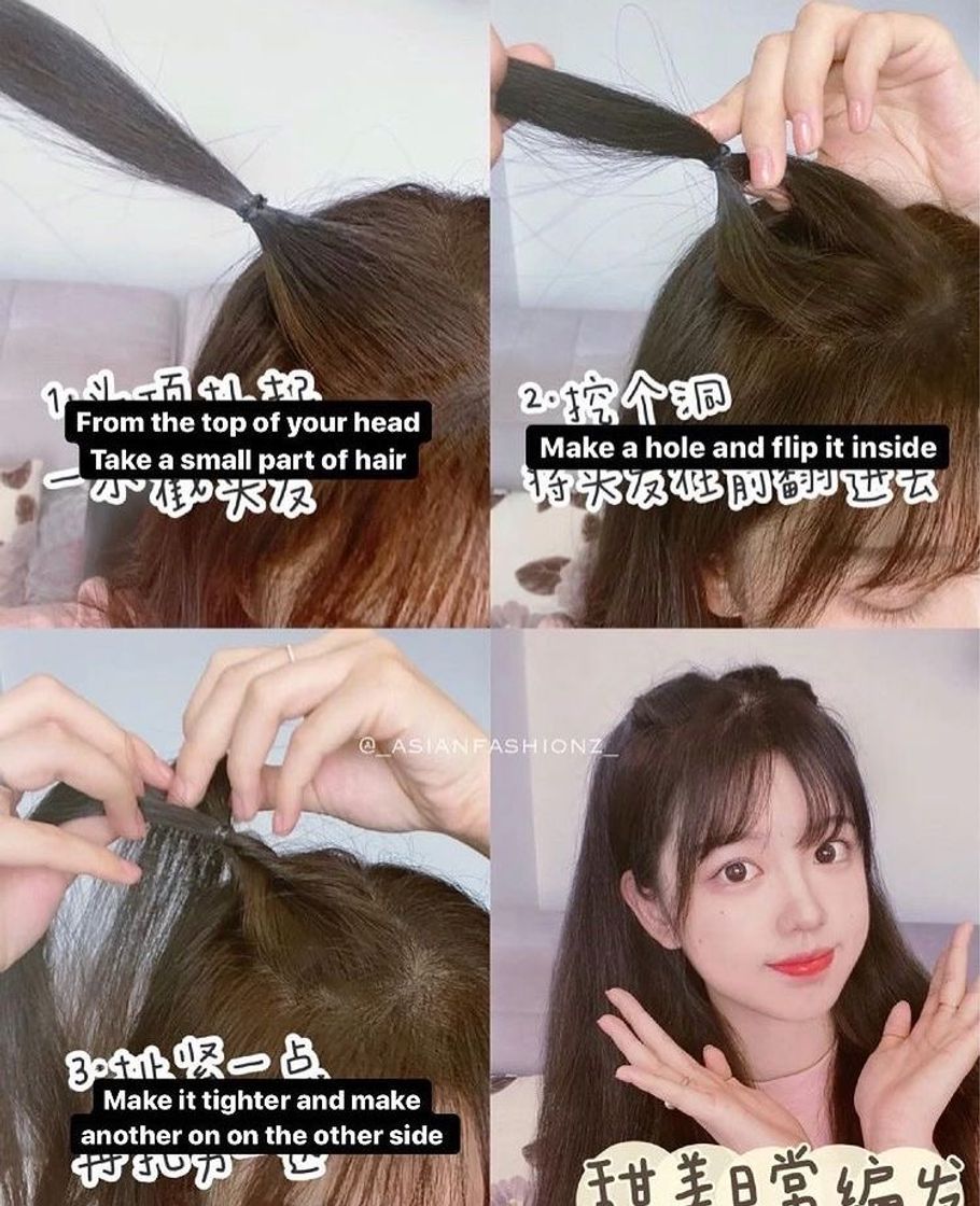 Social Fofo e fácil!