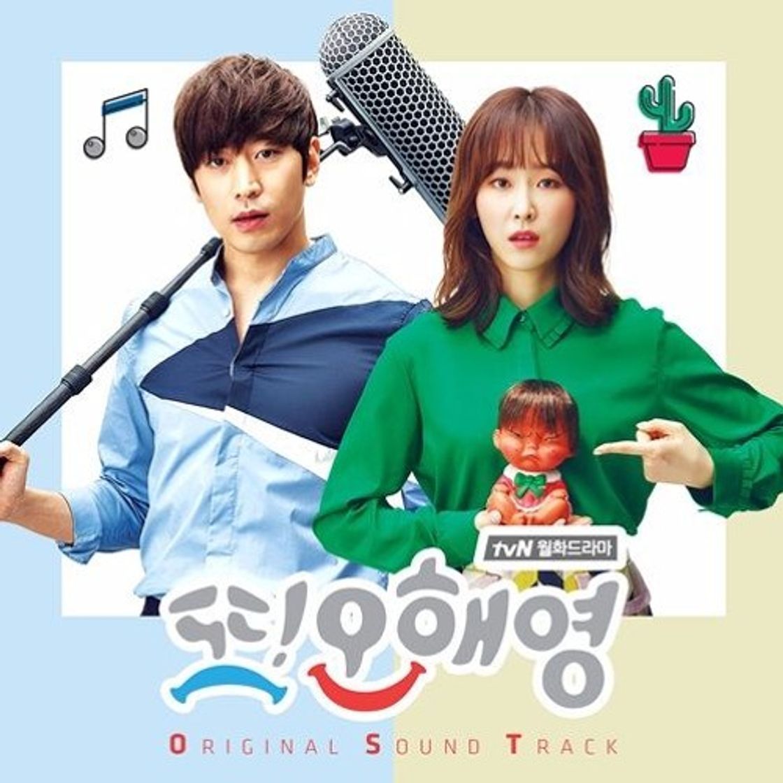 Series Another miss Oh