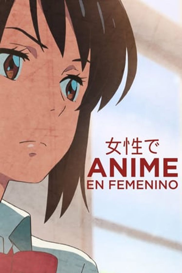 Película Anime en femenino