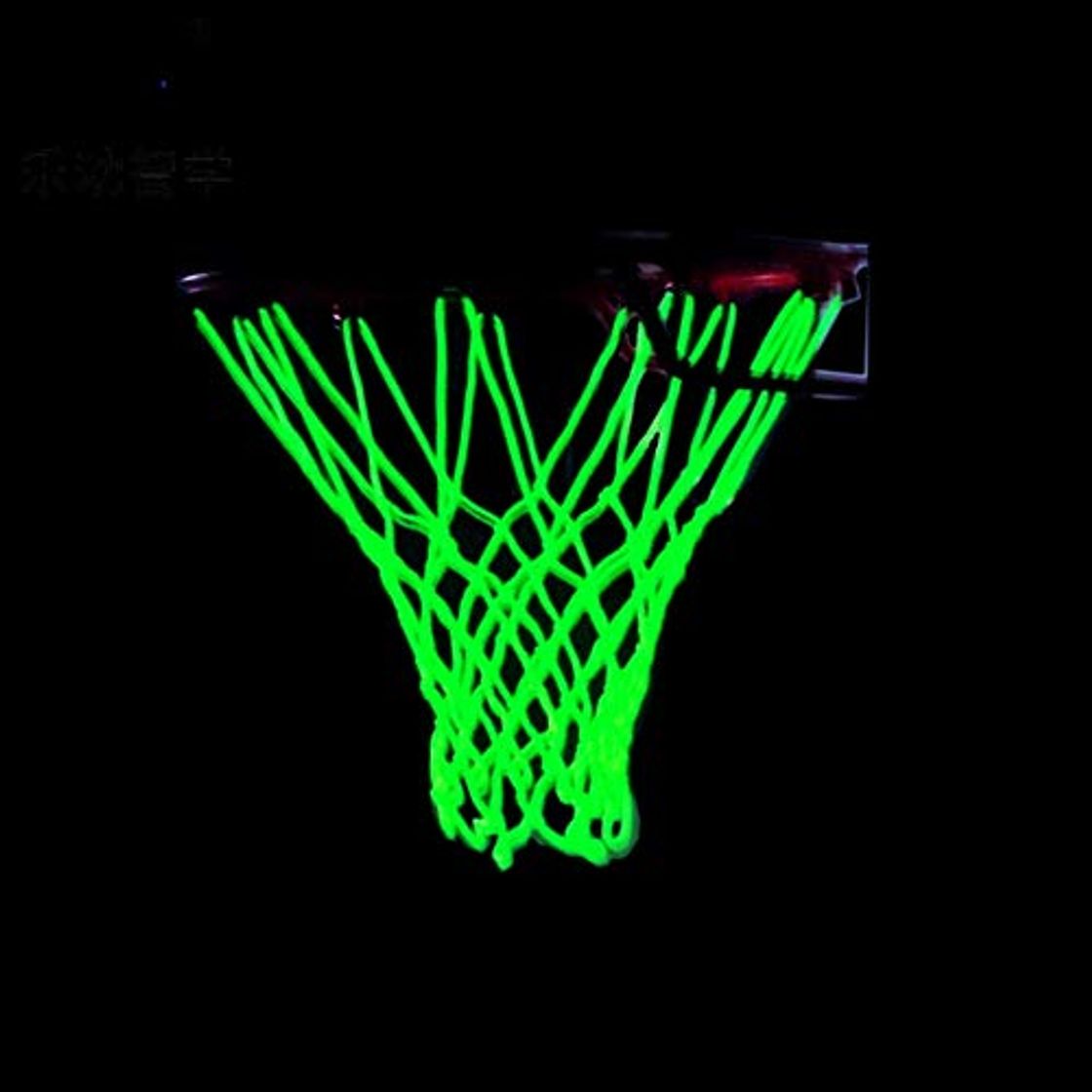 Products Leezo Glow in The Dark Basketball Net - Accesorios de Red para