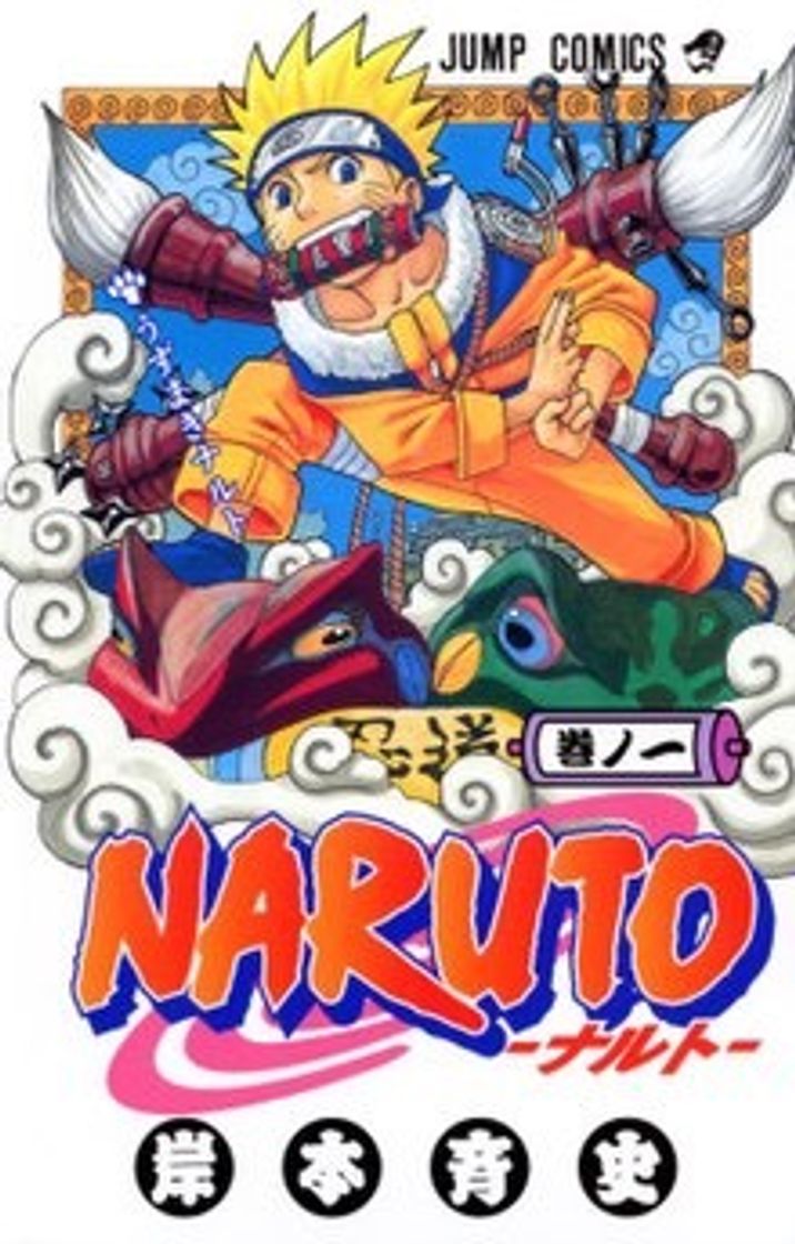 Libros Naruto