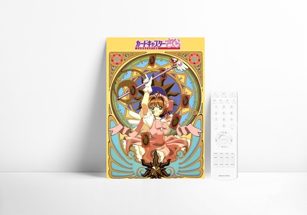 Serie Cardcaptor Sakura