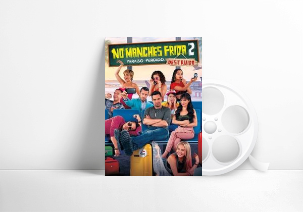 Movie No manches Frida 2