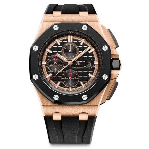 Audemars Piguet royal oak