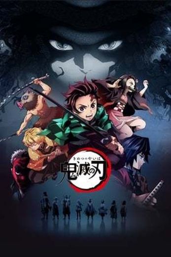 Kimetsu no Yaiba (Demon Slayer)