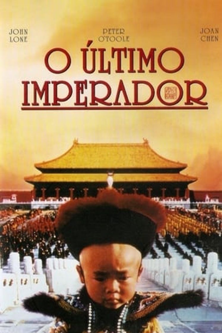 Movie El último emperador