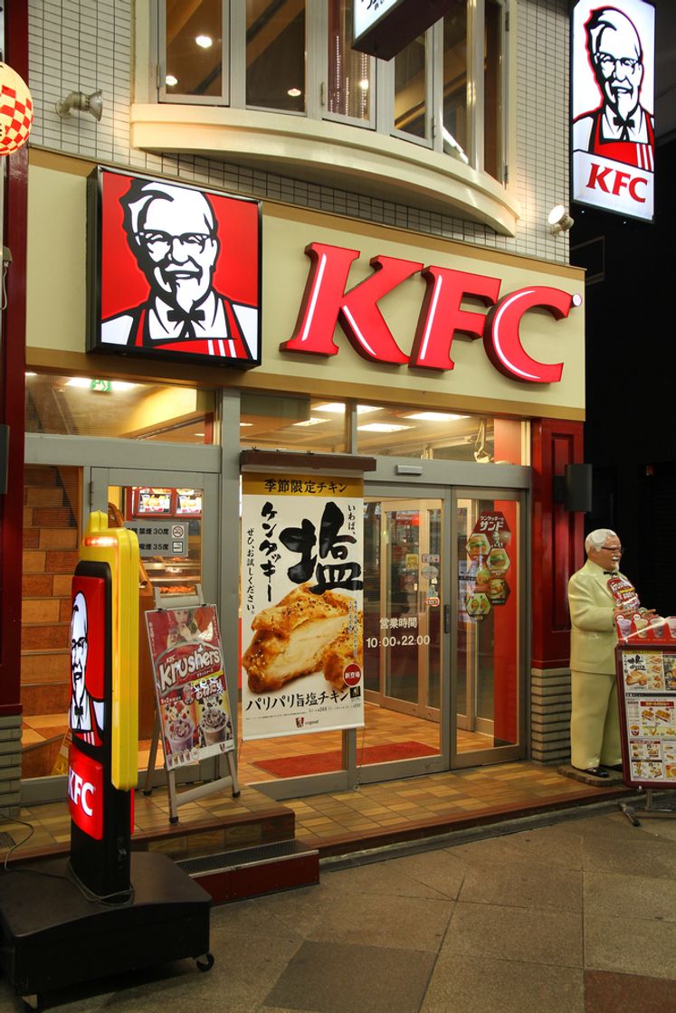 Restaurants Kentucky Fried Chicken - KFC Churchill