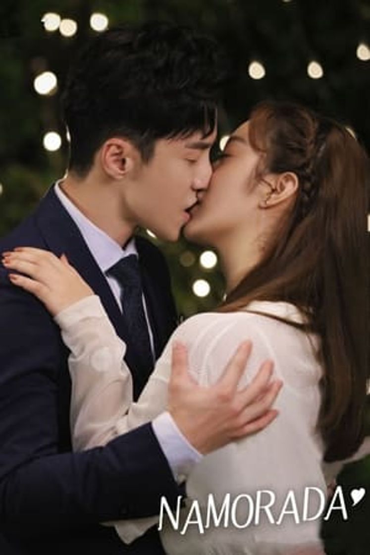 Serie 楼下女友请签收