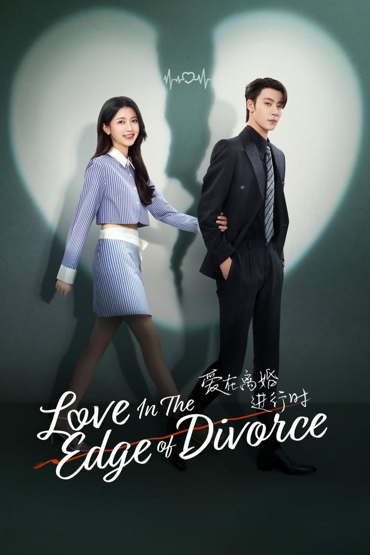 Serie Amor en el filo del divorcio