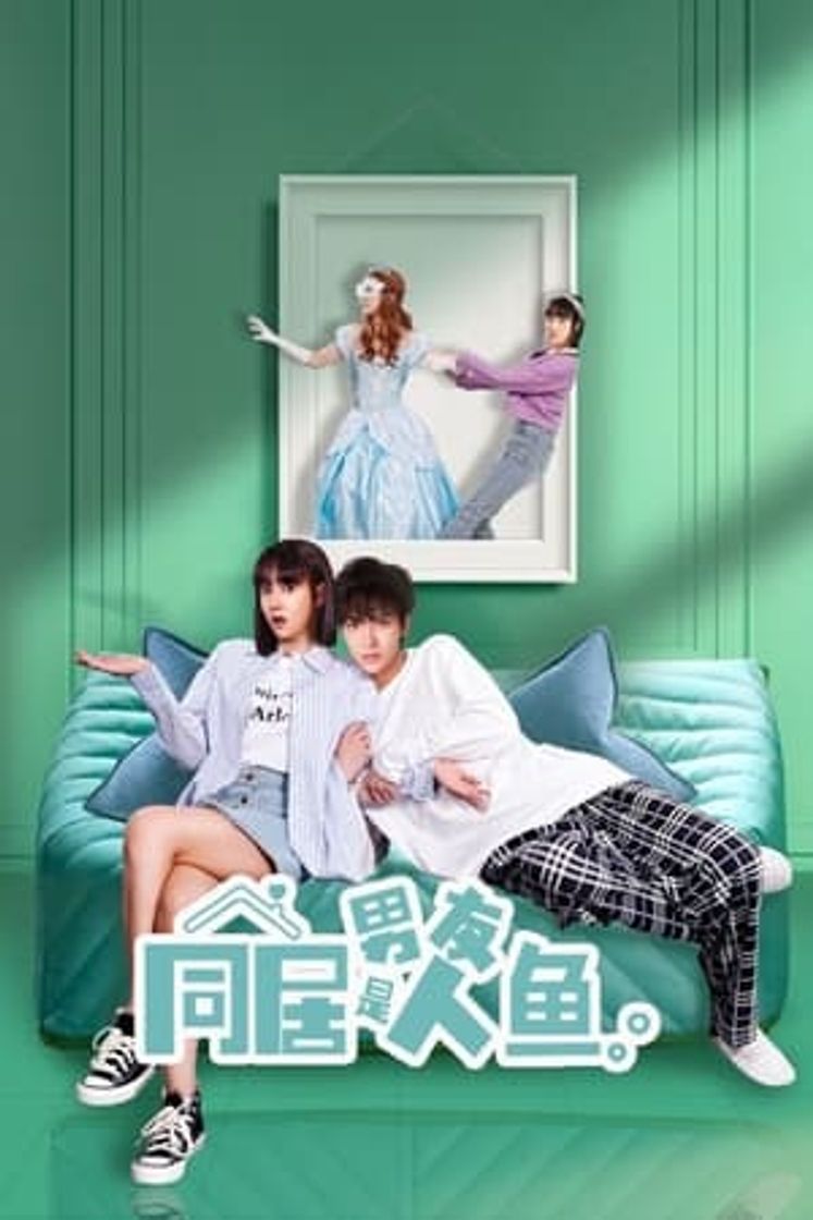 Serie 同居男友是人鱼