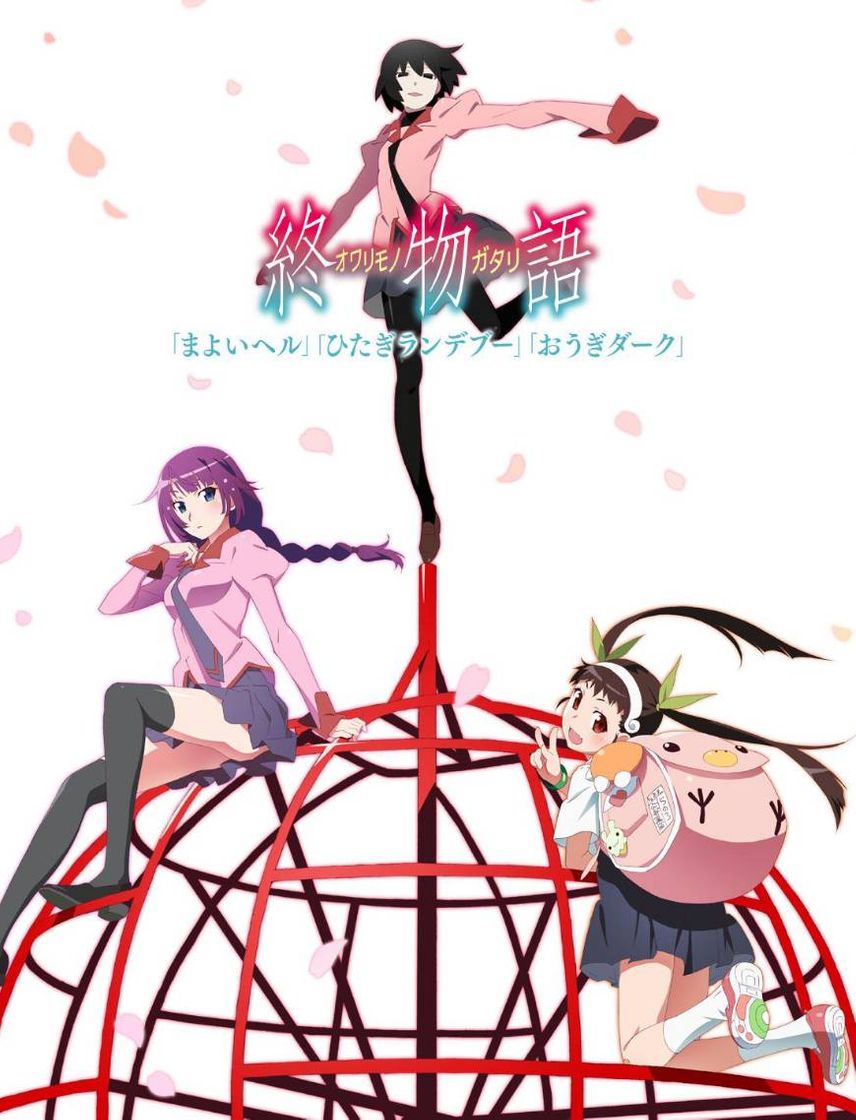 Fashion Owarimonogatari 