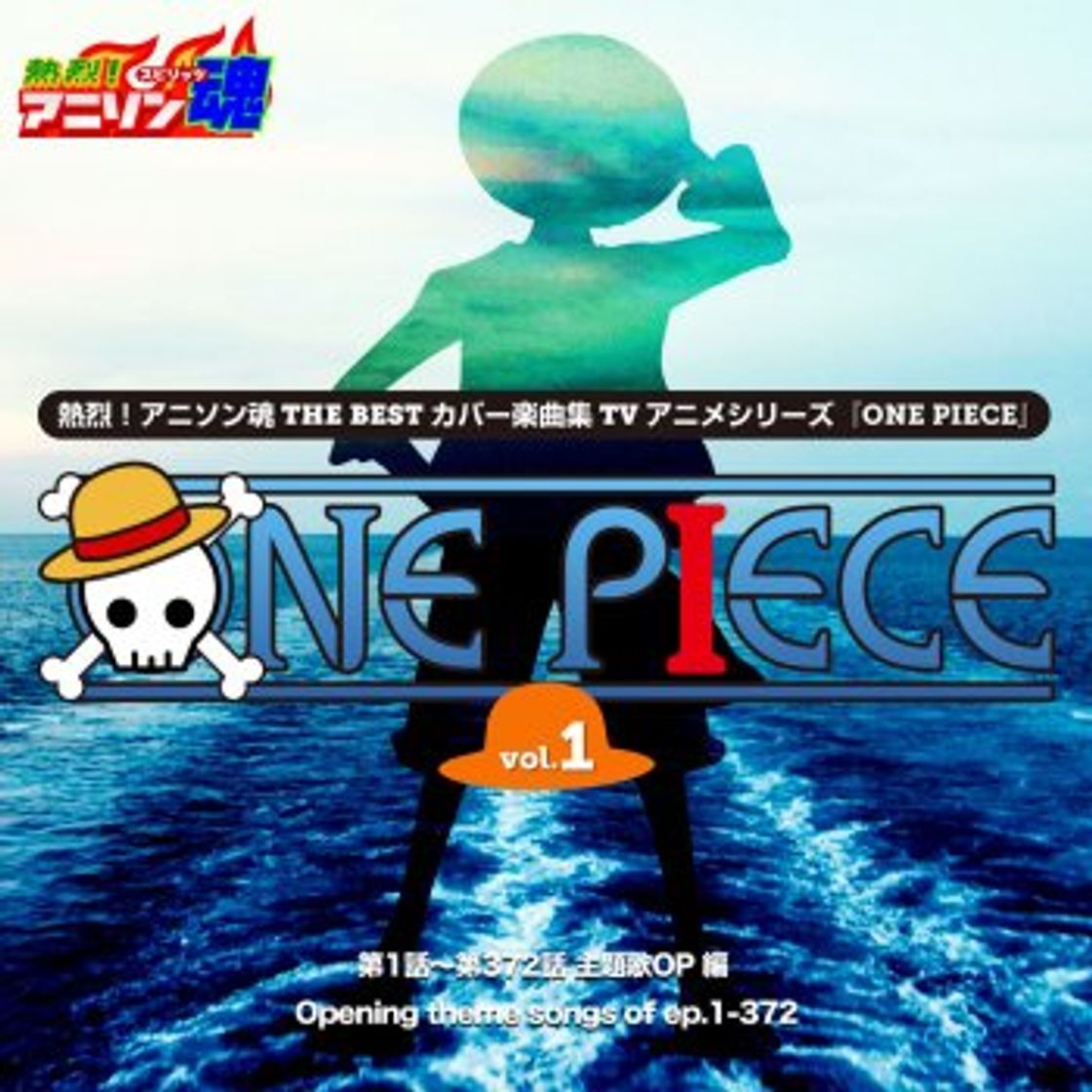 Canción BRAND NEW WORLD (第264話〜278話 OP)