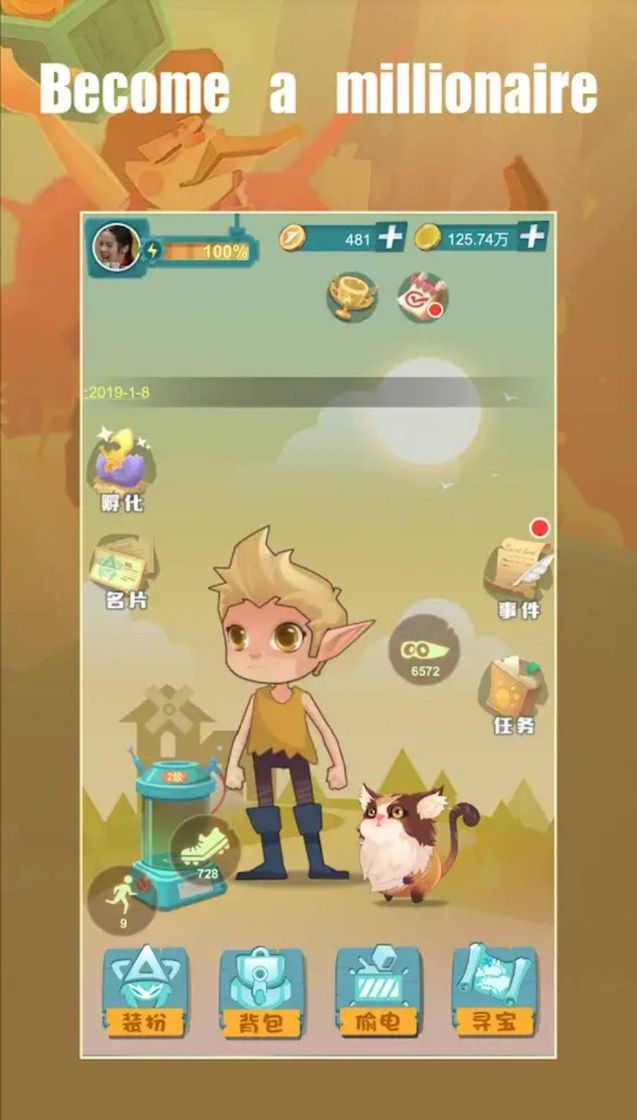 App Treasure Hunter - Gana en $ 