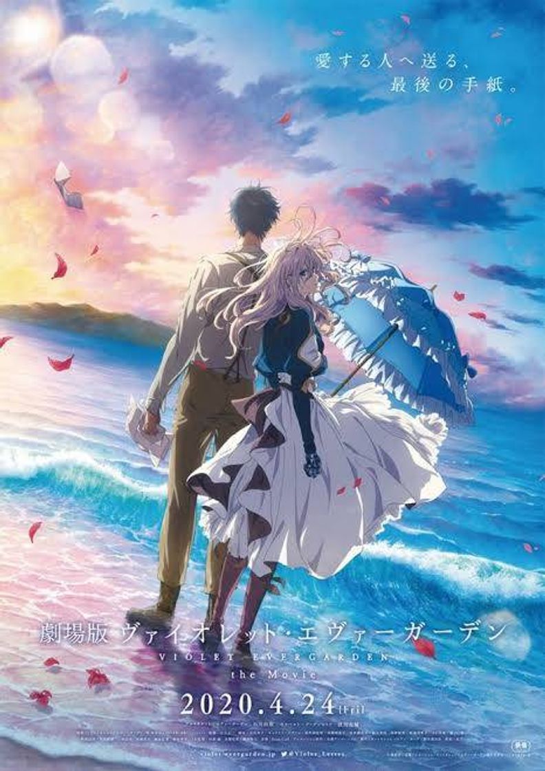 Serie Violet Evergarden 