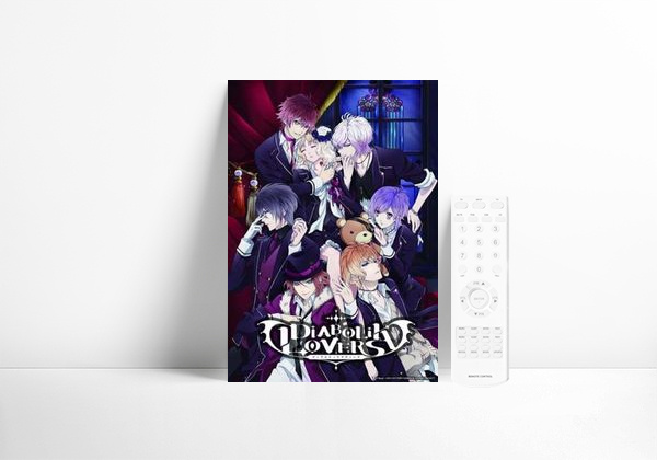 Serie Diabolik Lovers