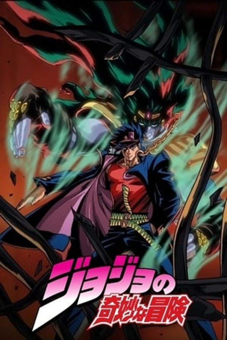 Serie Jojo's Bizarre Adventure