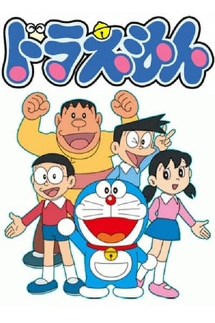 Serie Doraemon, el gato cósmico