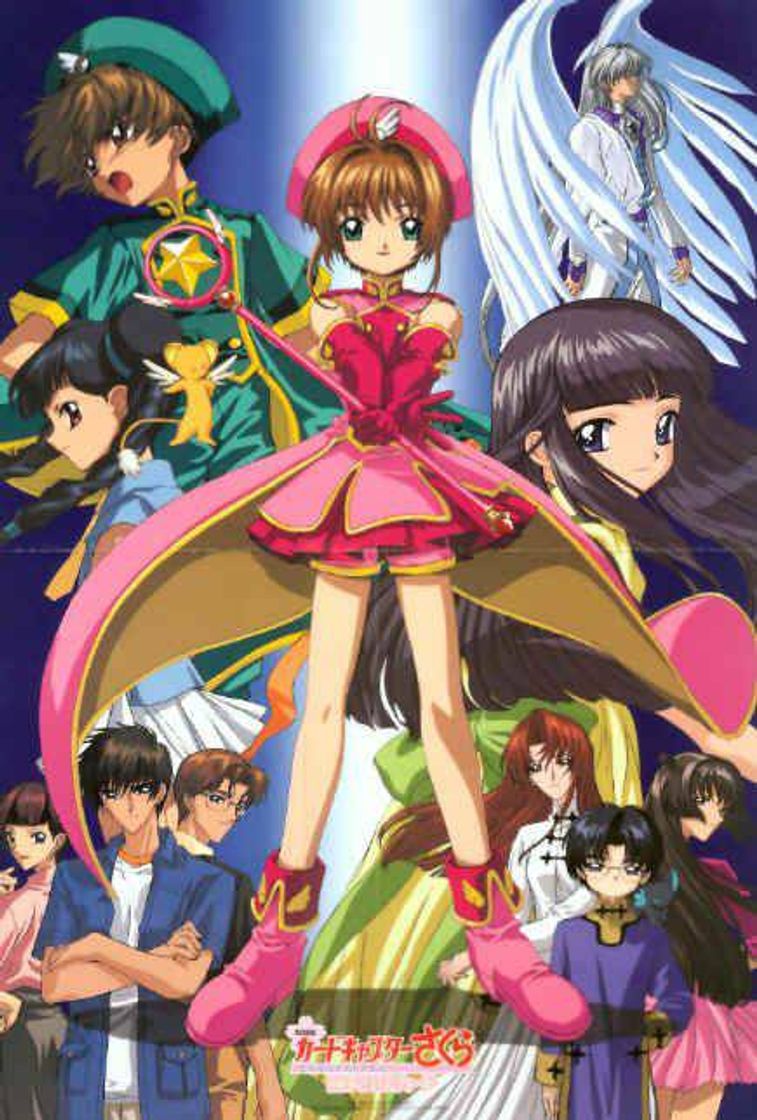Social Sakura cardcaptor 