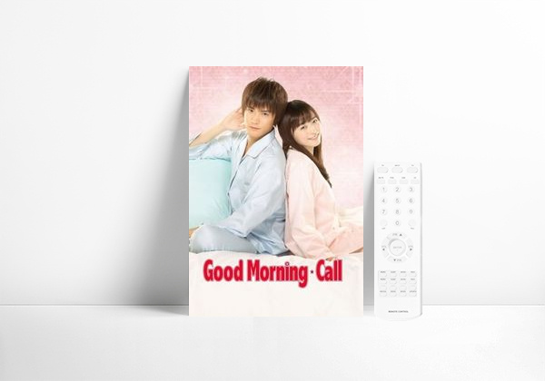Série Good Morning Call