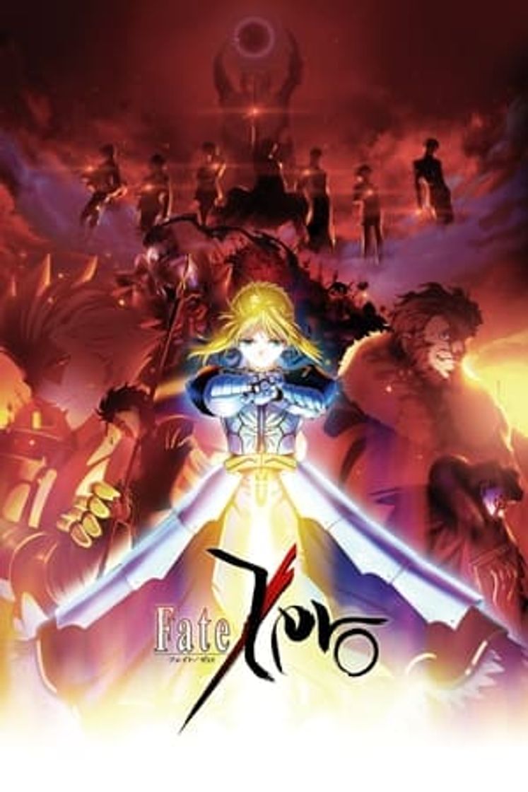 Serie Fate/Zero