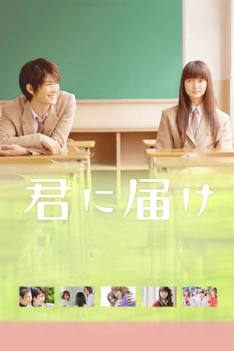 Película Kimi ni Todoke