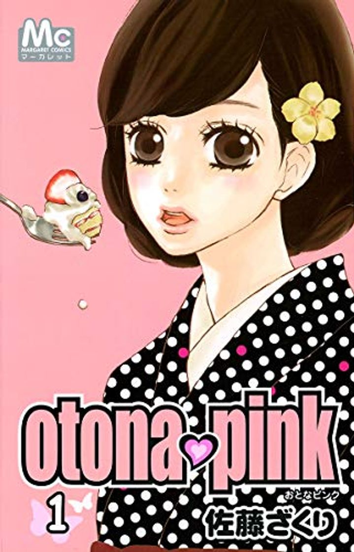 Books Otona Pink