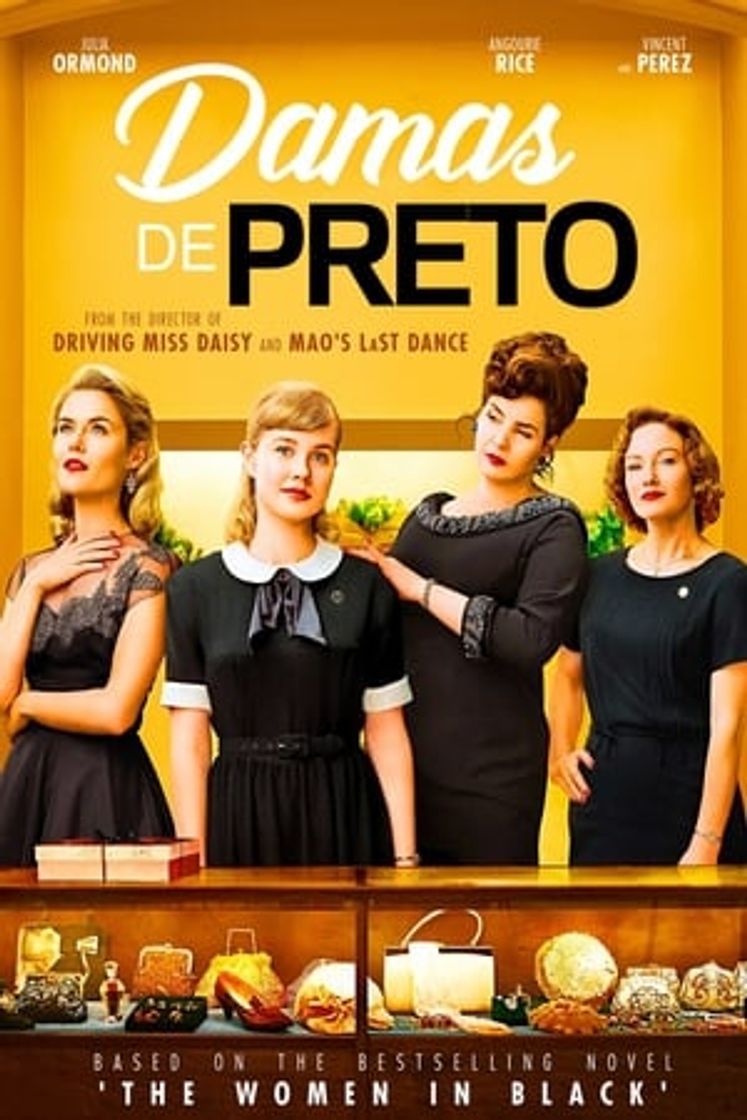 Película Las chicas de la galería