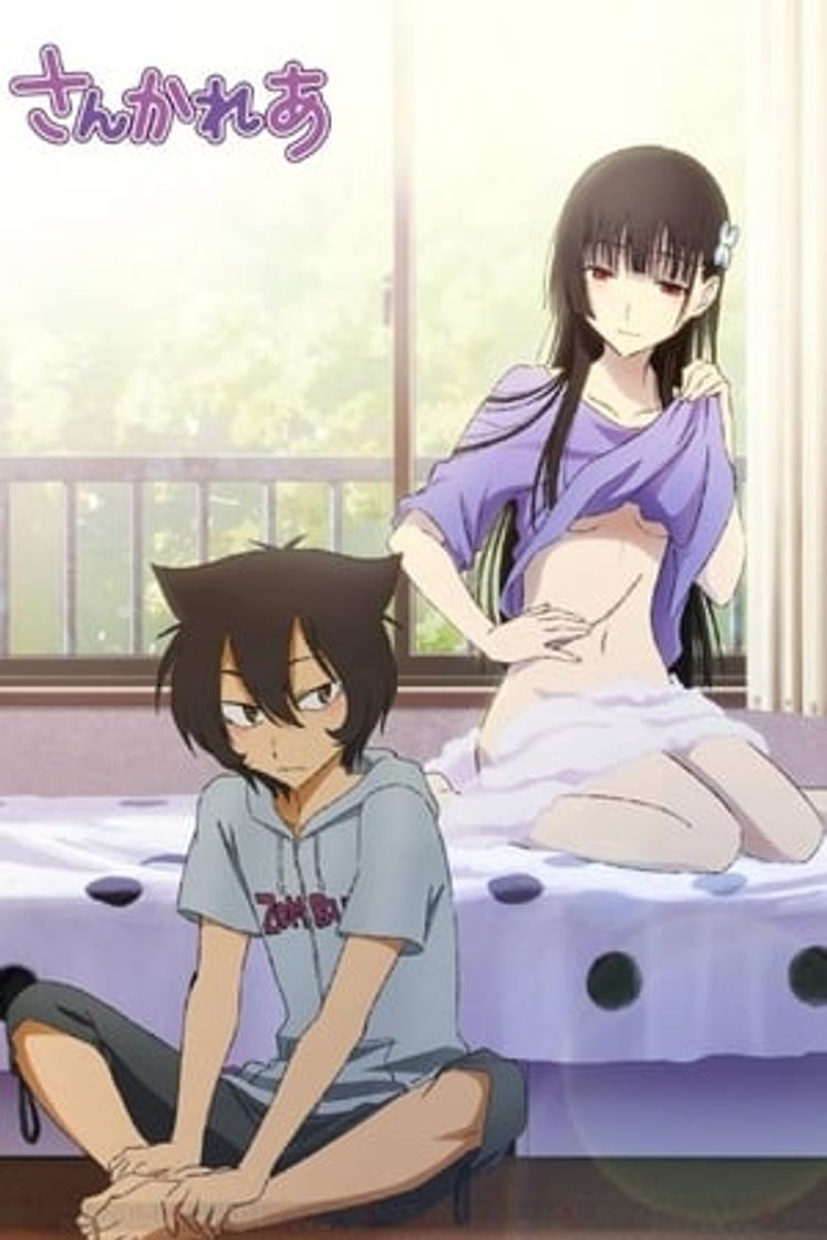 Serie Sankarea