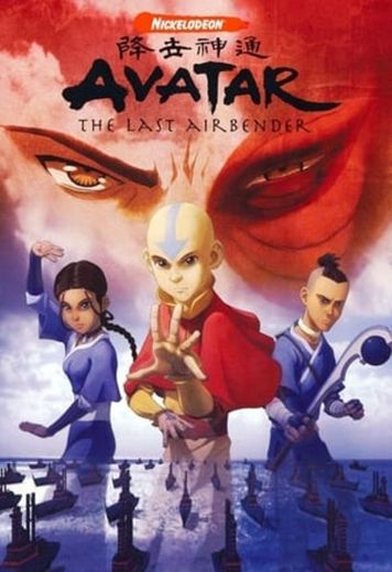 Avatar: The Last Airbender