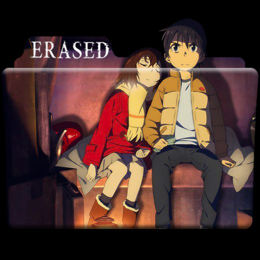 ERASED