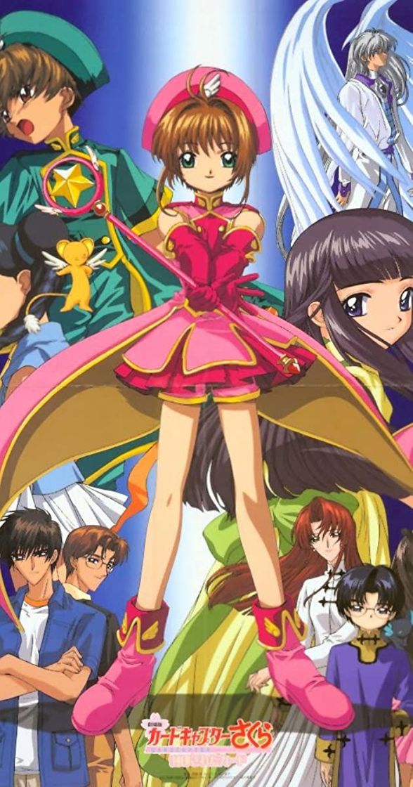 Moda Segunda película de SAKURA CARD CAPTOR💞