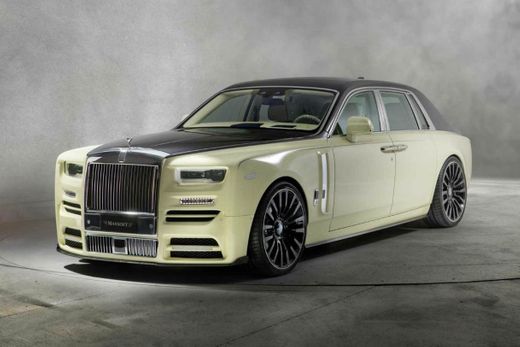 Un Rolls-Royce Phantom, el último lujo sobre ruedas del rapero Drake