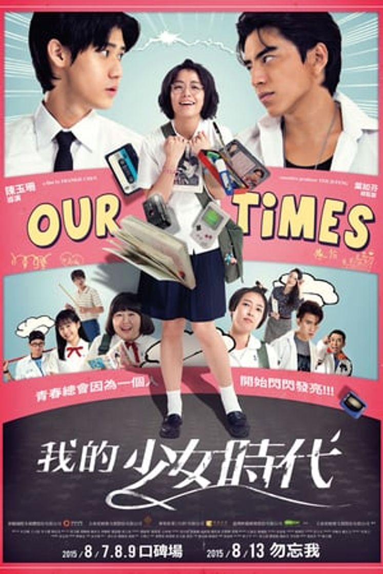 Movie Our Times