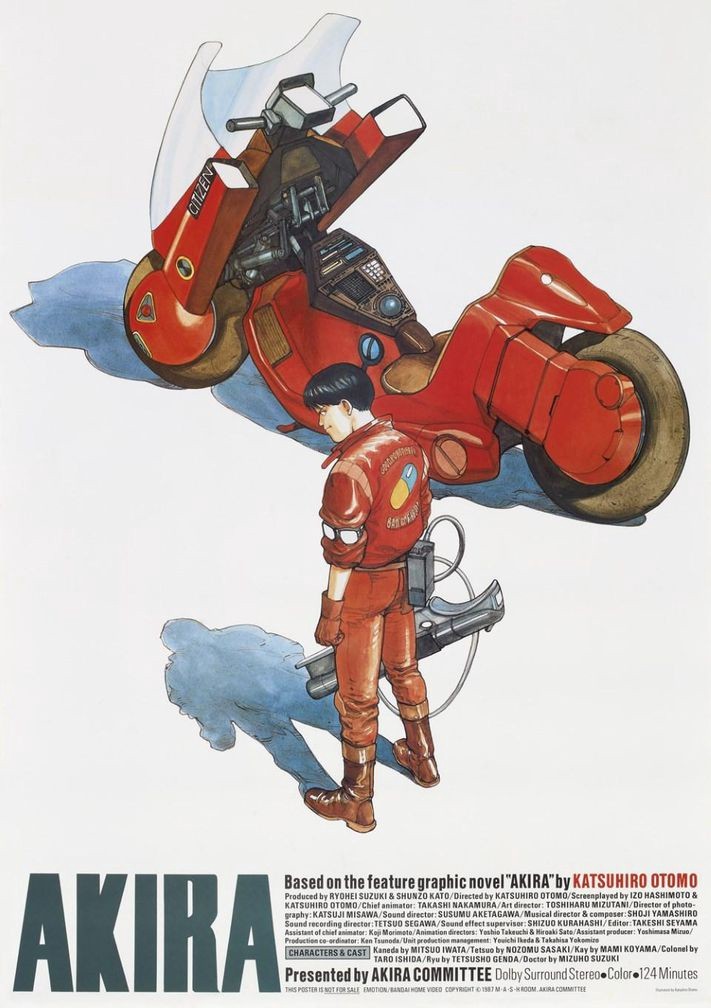 Movie Akira