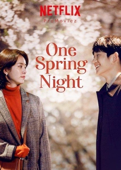 Serie One Spring Night