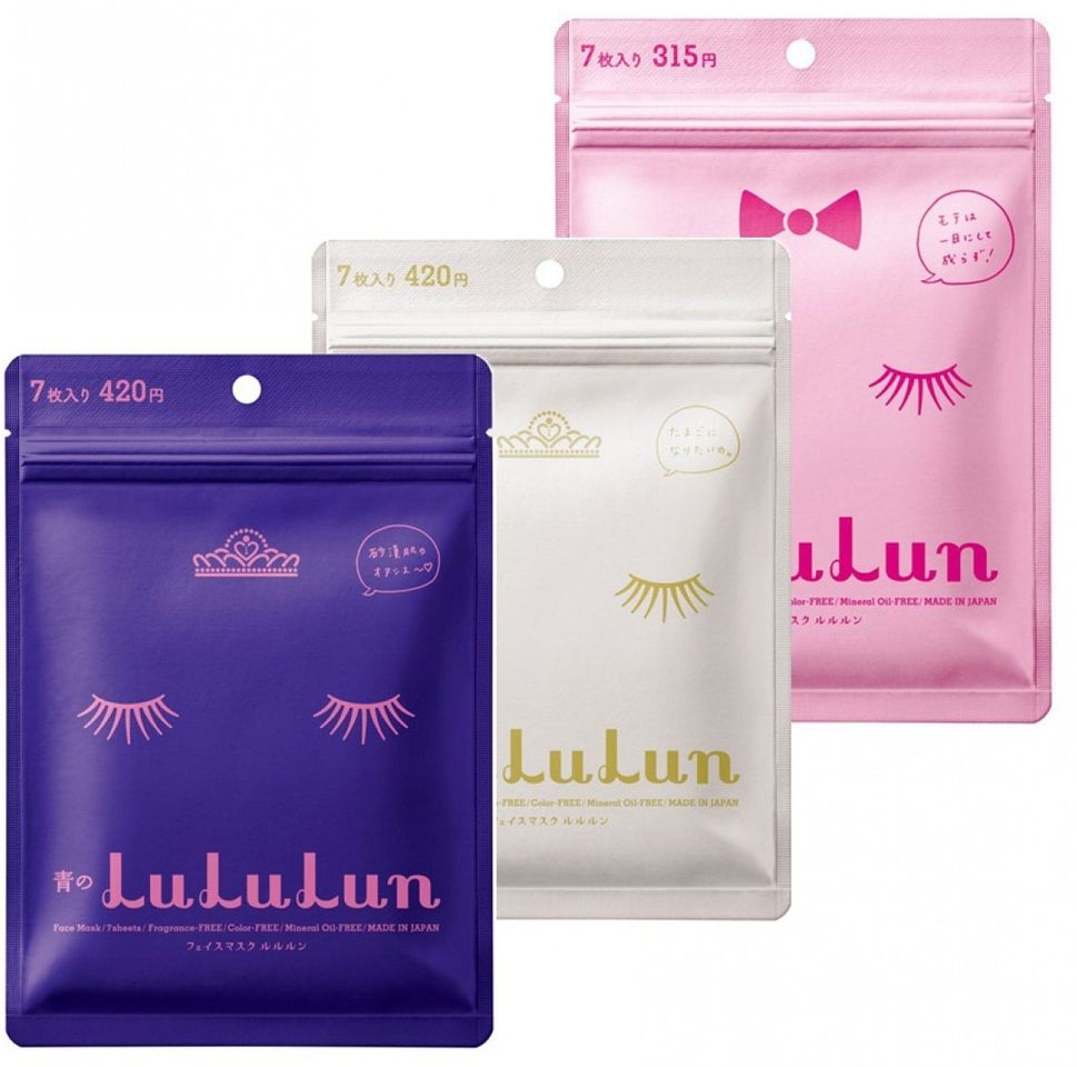 Producto Lu lu lun facial mask