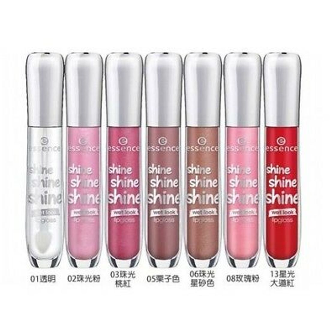 Moda Essence Shine Shine Shine Lipgloss | Ulta Beauty