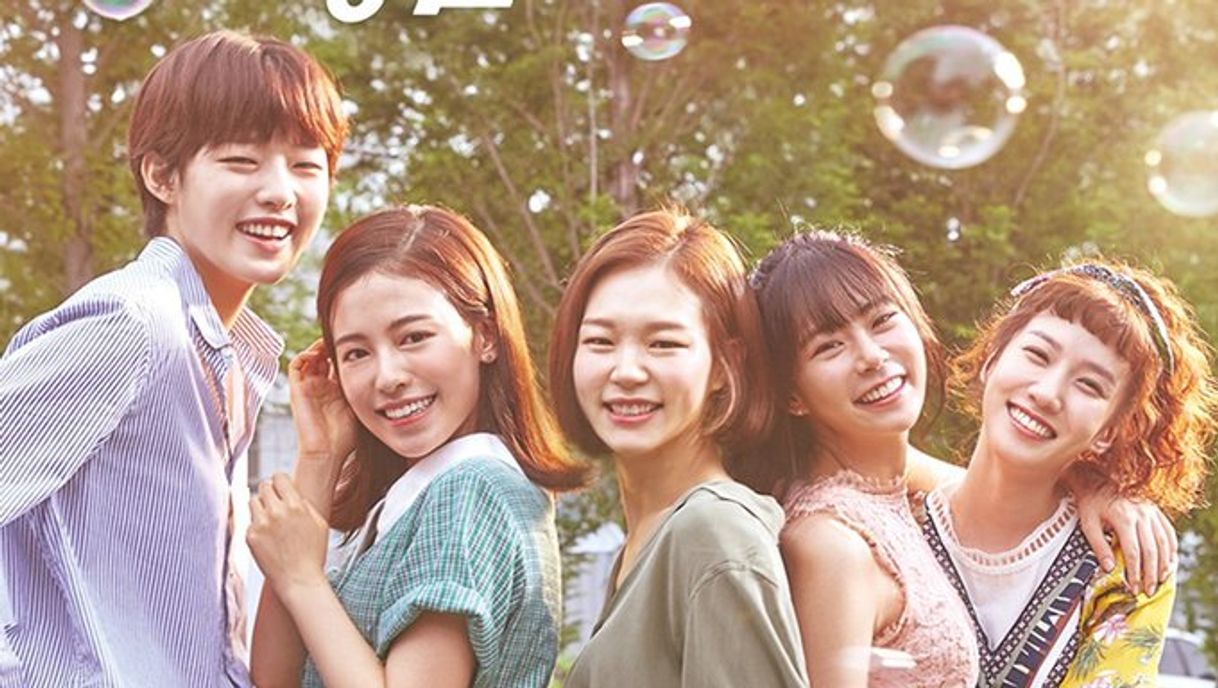 Serie Age of youth