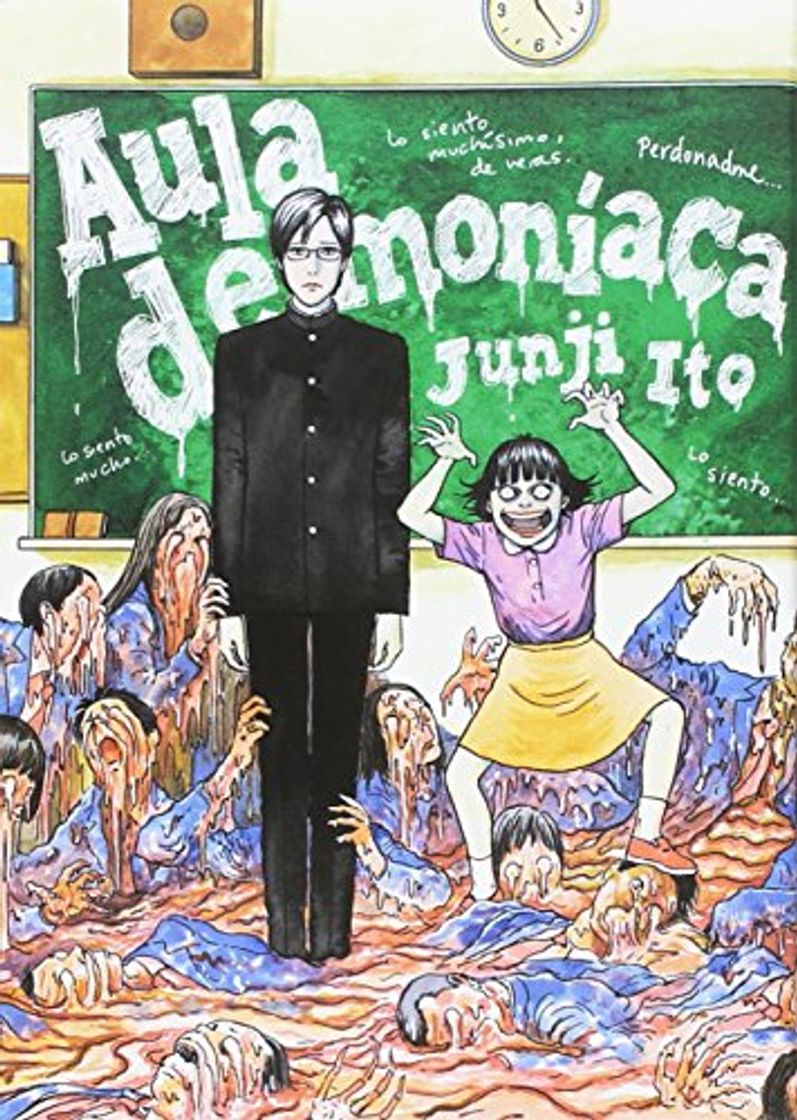 Libro Aula demoniaca