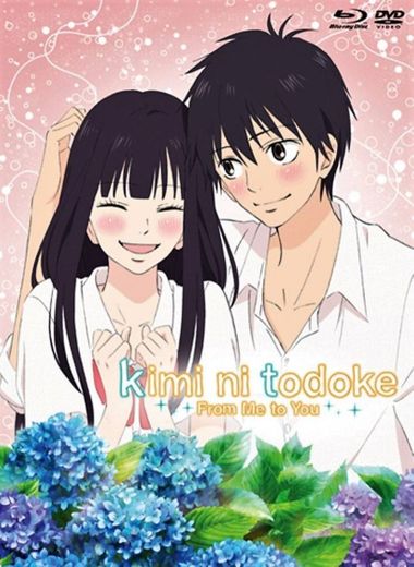 Kimi Ni Todoke (Anime) 