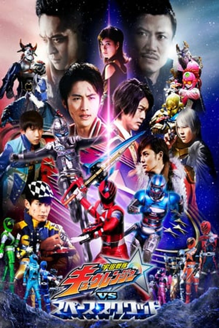 Película Uchuu Sentai Kyuranger vs Space Squad